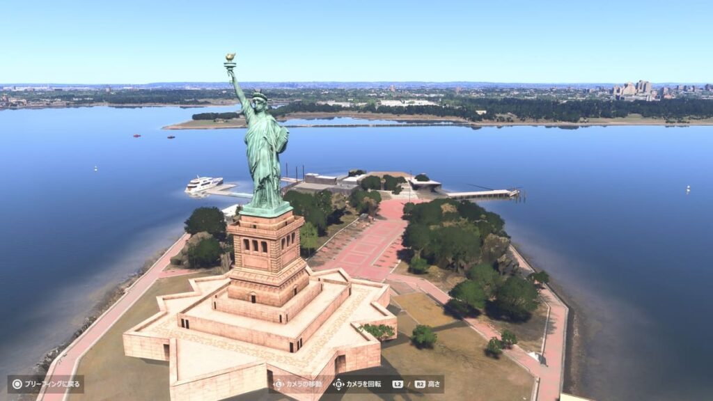 マイクロソフト フライトシュミレーター2024