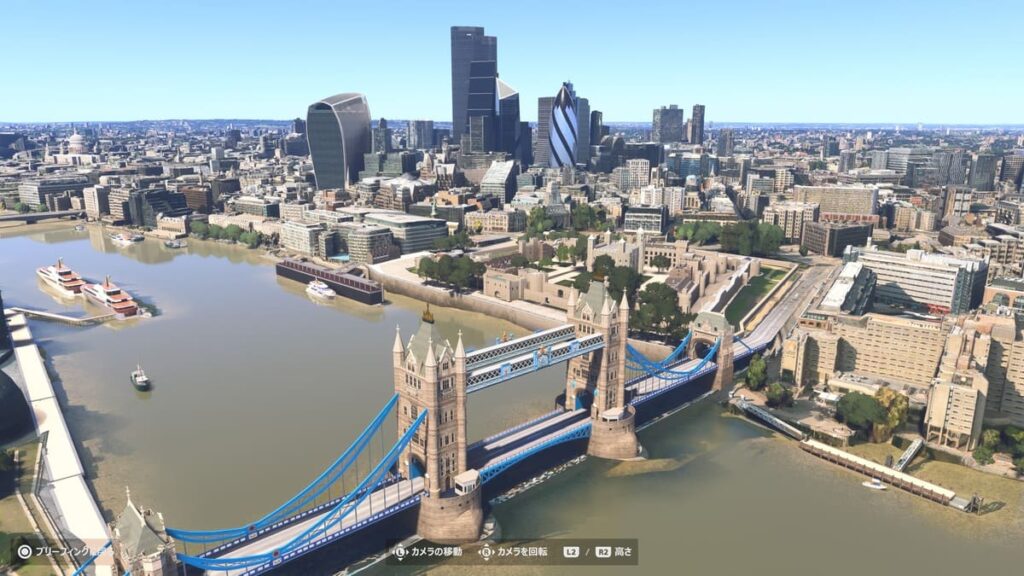 マイクロソフト フライトシュミレーター2024